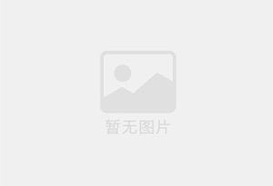 瑞安新装修高档 办公室 也适合居住